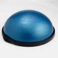 BOSU